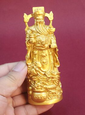 沙金色文财神爷佛像摆件家用店铺供奉如意菩萨金属工艺礼品批发