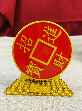 五爷财神招财进宝圆盘转转合金工艺品财神爷关公摆件