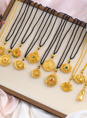 2025久不掉色古法沙金平安扣如意项链男女八宝旋转罗盘貔貅衣颈链