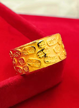 招财福戒指爆款宽面镀24K金指环男款沙金扳指黄铜镀锡金仿真戒指