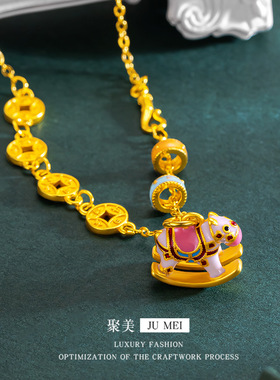 金店同款高温烧蓝彩虹小木马吊坠摇摇木马彩色小跑环diy项链