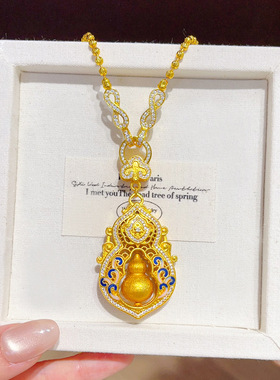 金店女士黄金色沙金点钻青花瓷四美葫芦项链拉丝福禄可转动毛衣链