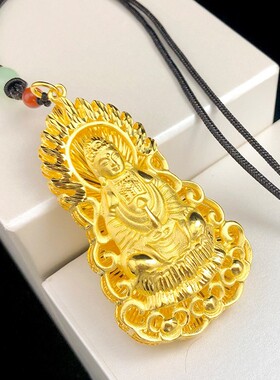 2025款黄金色5D金饰精工男女款大观音吊坠金版金工款特大观音吊牌