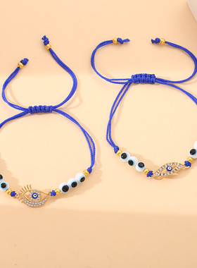 2025新款女士手工编织邪恶之眼套装手链蓝色眼睛恶魔之眼手绳手串
