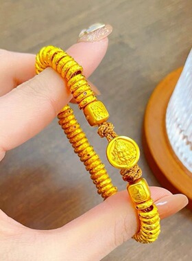 男女同款中式古法镶钻盘缠隔片黄财神手链编绳设计感轻奢时尚手串