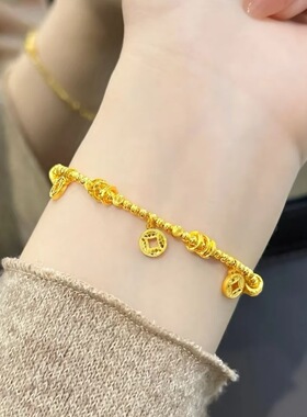 金店同款钱多多蹦迪珠碎冰铜钱手链爆闪沙金轻奢高级感盘缠