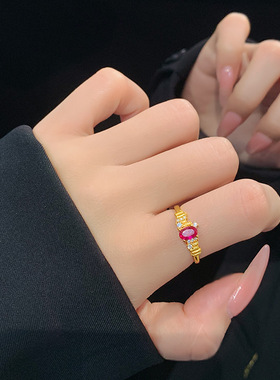 新款沙金拉丝椭圆鸽子蛋戒指女精致百搭可调节食指戒指环直播