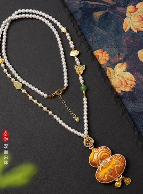 2026非遗手作双面毛衣链女士吊坠挂链国潮新风尚中式汉服旗袍项链