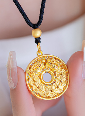 古法钱龙牌招财进宝项链男女款沙金花丝镂空乾隆通宝钱币吊坠挂坠