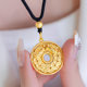 Ancient Qianlong Brand Lucky Necklace for Men and Women Sand Gold Filigree Hollow Qianlong Tongbao Coin Pendant Pendant