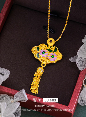 越南沙金花开富贵流苏锁花枝锁包吊坠国潮风百搭复古送女友首饰