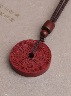 男女天然朱砂山鬼花钱吊坠原矿高含量紫金砂太上老君山鬼花钱项链