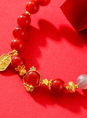 2025蛇年本命年红色玛瑙纯手链女生肖蛇转运珠小众手串新年礼物