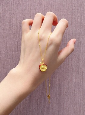 金店同款沙金立体白雪公主金色红苹果吊坠圣诞节平安夜项链配饰