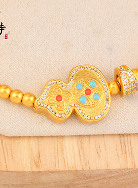 2026黄金色沙金红绿葫芦金珠手工编绳手链轻奢百搭手串送女友礼物