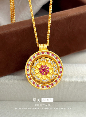 金店沙金旋转芳华宝相花吊坠仿黄金点钻八宝罗盘项链微镶锁骨