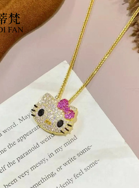女士满钻kitty猫沙金项链kt戒指黄金色时尚轻奢高级感锁骨链指环