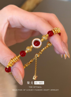 黄金色绯红星辰手链新中式沙金古法盘缠复古鎏金绯红水晶梅花手串