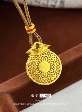 2026轻奢可旋转点钻金钱福袋吊坠女士时尚镶钻旋转钱袋子挂坠项链