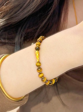 网红同款锦鲤虎眼石手串镀金小黄鱼新中式显白手链百搭高级