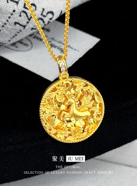 2026新款黄金色碎冰冰花朵独角兽小飞马吊坠女士精致沙金锁骨项链