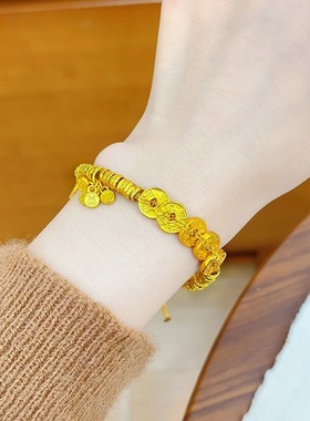 越南沙金福星坨包五帝币碎金盘缠手链平安喜乐锤纹胖福铜钱手串