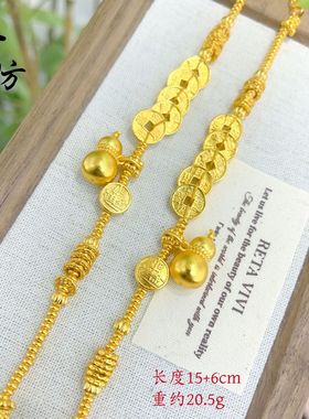 黄金色古法沙金日进斗金五帝钱葫芦盘缠手链复古国潮风个性女手串