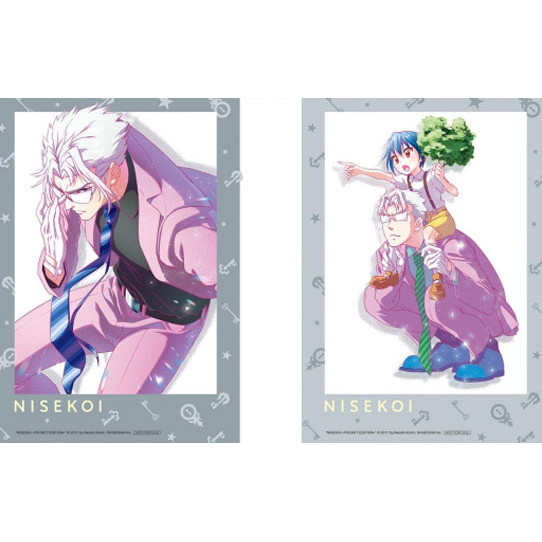 预售【外图台版漫画】伪恋 爱藏版 12 首刷限定版 首刷附拍立得(2入) / 古味直志 东立,淘宝优惠券,粉丝福利购,淘宝优惠卷