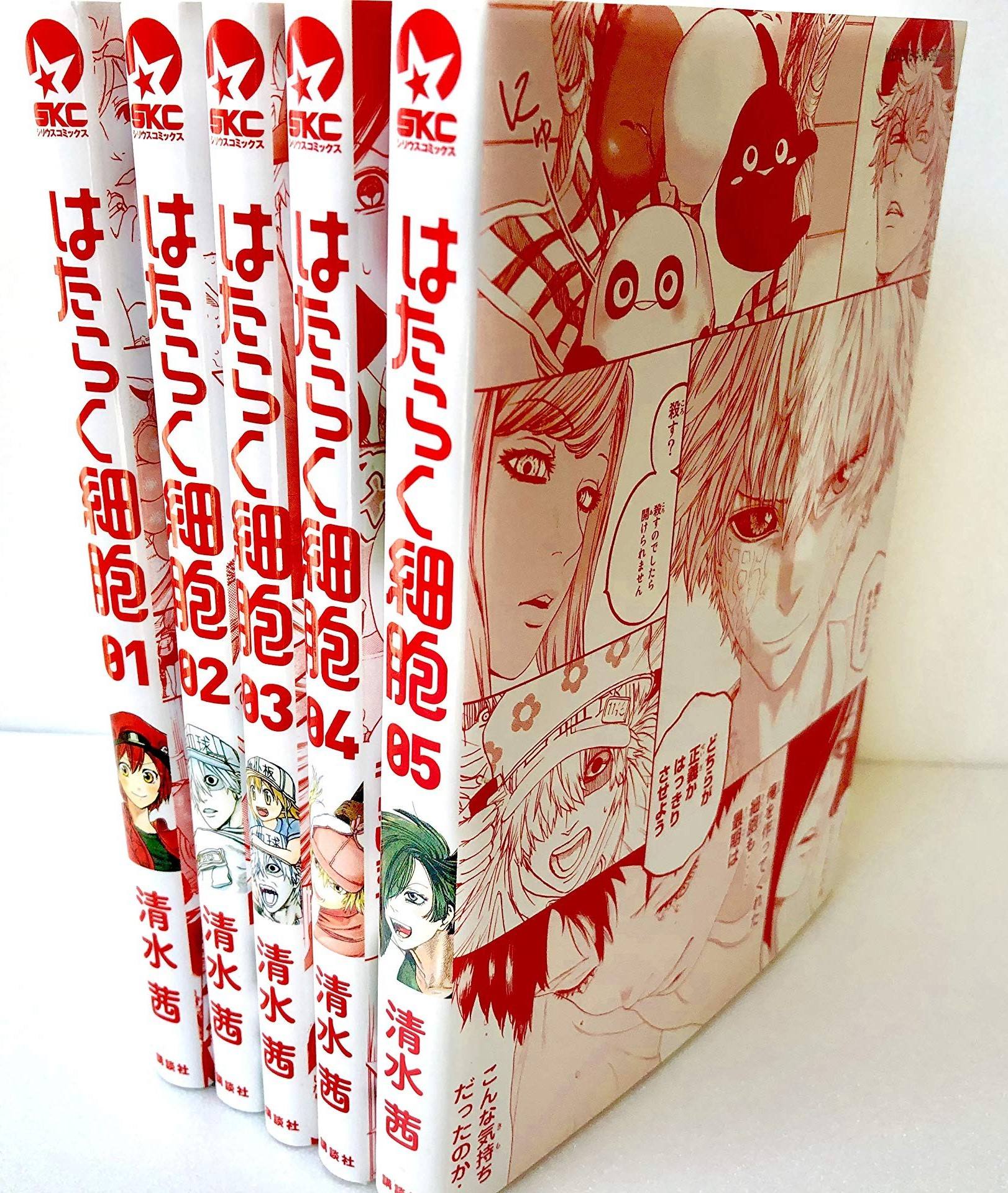 现货 外图日文漫画 日版工作细胞1 5册漫画套装清水茜はたらく細胞拟人化故事探索人体世界的奥秘日本原版进口正版 物联网设备 物联网传感器 智能家居及智能设备商城