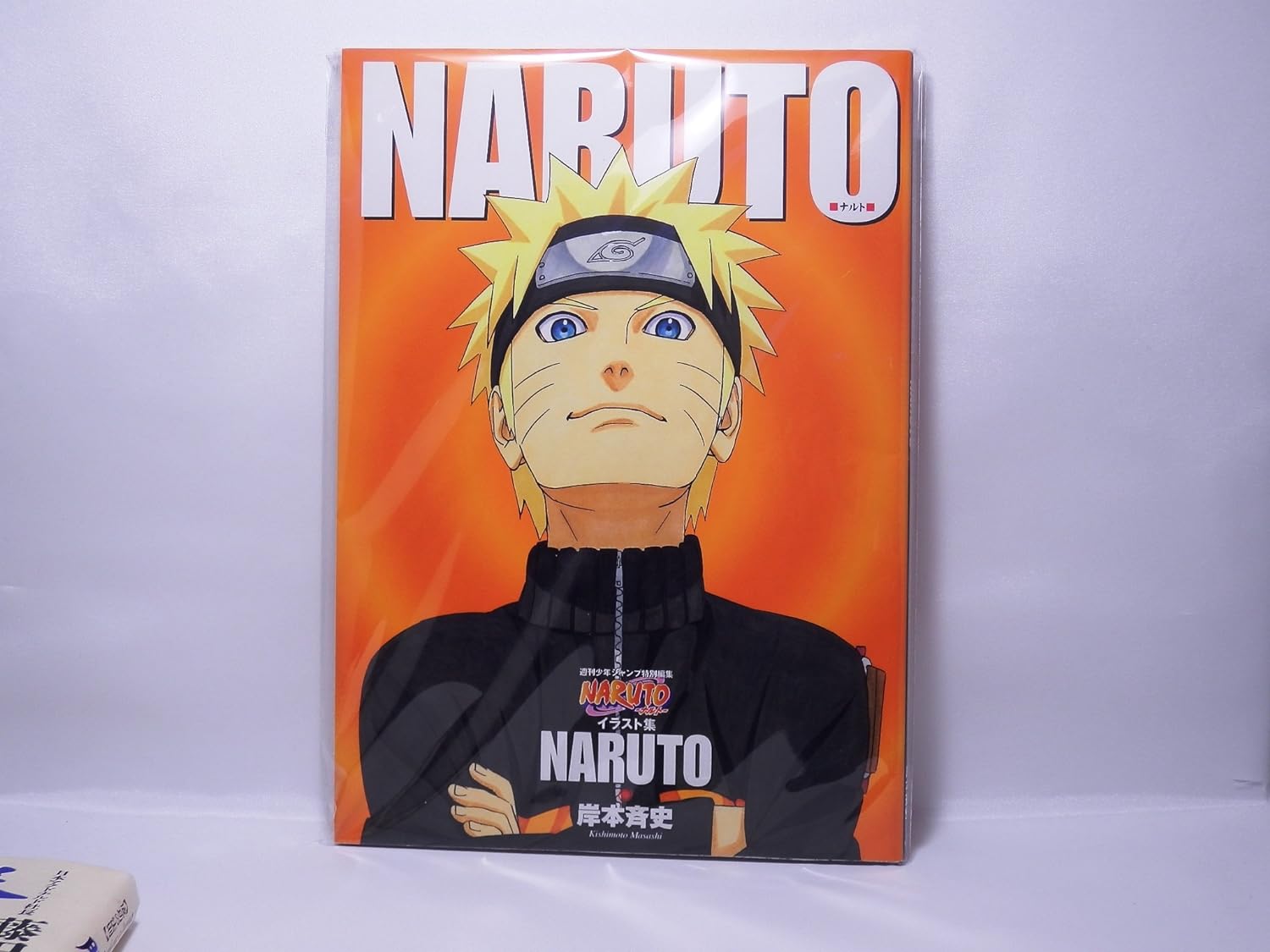 现货日文原版火影忍者岸本斉史【重版】ＮＡＲＵＴＯ－ナルト－イラスト集ＮＡＲＵＴＯ-图0