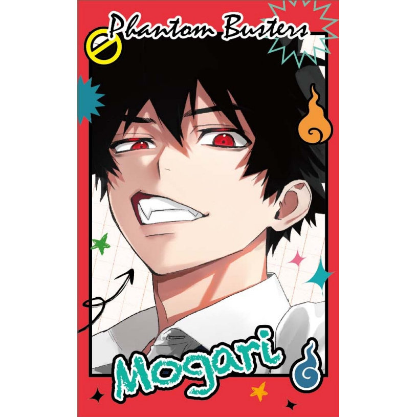 预售【外图台版漫画】恶灵克星 6 首刷限定版 首刷附贴纸(同款2入)+雷射膜贴纸(4入)+迷你资料夹(2入)+小卡(4入) 幻影敢死队 /东立,淘宝优惠券,粉丝福利购,淘宝优惠卷