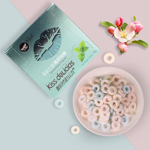 海亿kiss醇然心动薄荷糖清新口气海亿薄荷糖海盐 - 图2