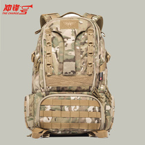 Outdoor Climbing Bag Tactical Backpack Large Capacity Camouflak Double Backpack Hiking Camping Double Back