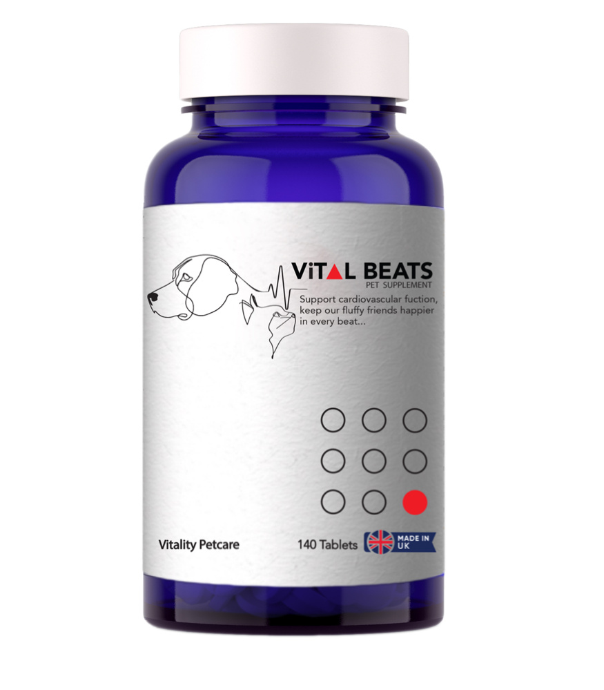 顺丰英国VITAL BEATS辅酶q10老年宠物犬猫心脏肥大返流心血管保健 - 图3