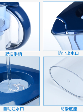 德国余氯便携活性炭家用净水器