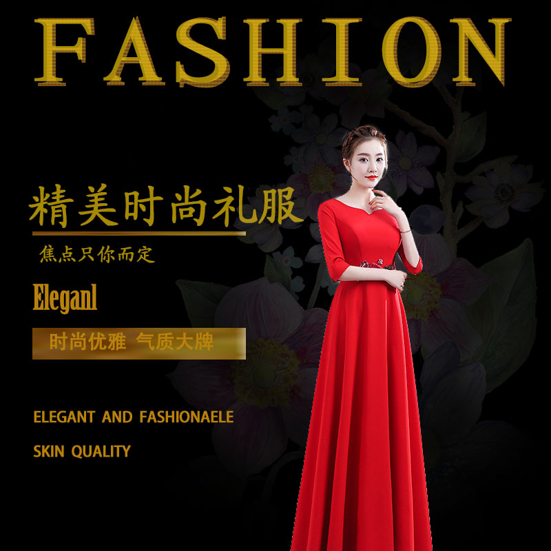 合唱服长裙大人大合唱团体演出服女礼服中老年指挥主持人舞台服装 合唱服长裙大人大合唱团体演出服女礼服中老年指挥主持人舞台服装