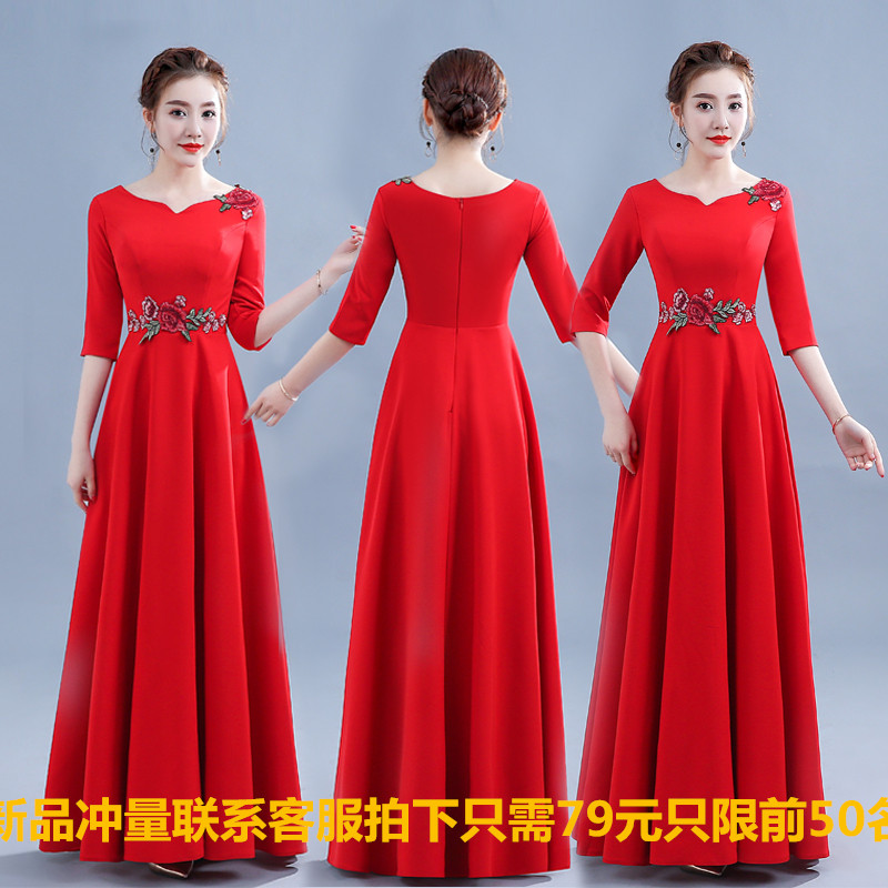 合唱服长裙大人大合唱团体演出服女礼服中老年指挥主持人舞台服装 合唱服长裙大人大合唱团体演出服女礼服中老年指挥主持人舞台服装