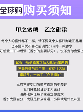 大吉岭茶原版白晶水漾夜茉莉