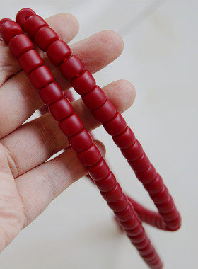 怀业红雪巴琉璃枣红大桶珠琉璃