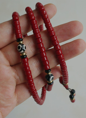 藏风馆 民族风经典枣红色152颗藏式小琉璃佛珠 念珠 多圈手链