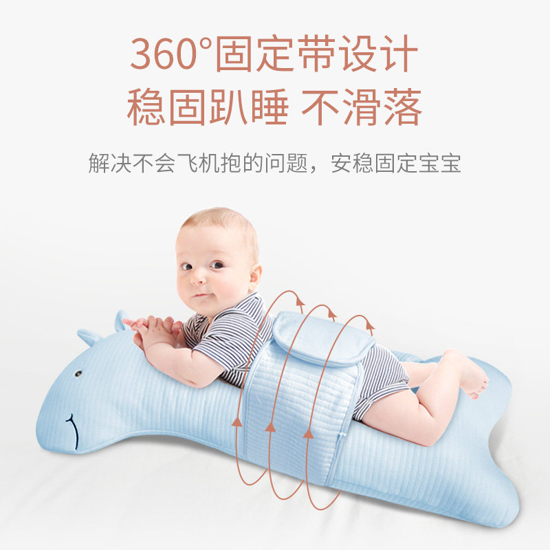 新生婴儿排气抱枕飞机抱趴枕宝宝安抚枕缓解肠绞痛胀气趴睡神器_虎窝淘