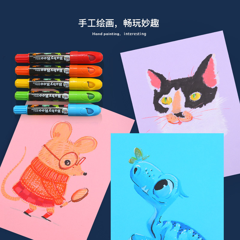 美乐儿童画纸卡描红本涂鸦手工彩纸 巧智母婴描红本/涂色本
