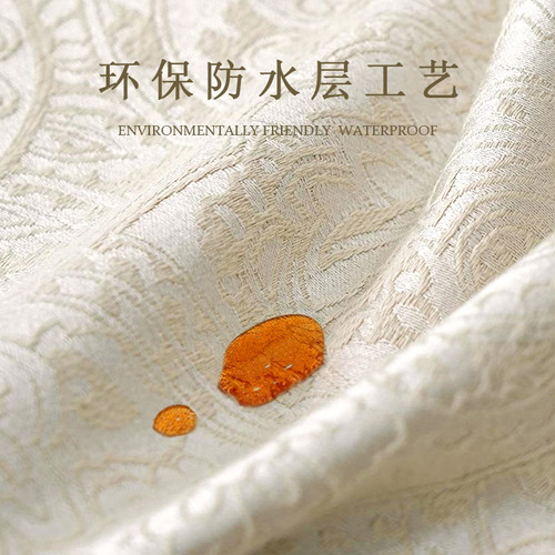 【古尔尼亚】法式桌旗高级复古氛围感色织立体提花防水茶台几布 - 图0