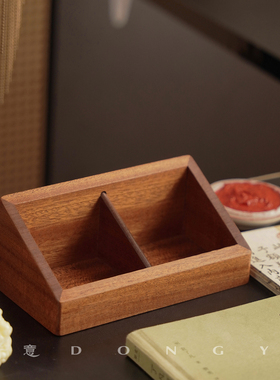 实木底座高级感玄关钥匙收纳摆件