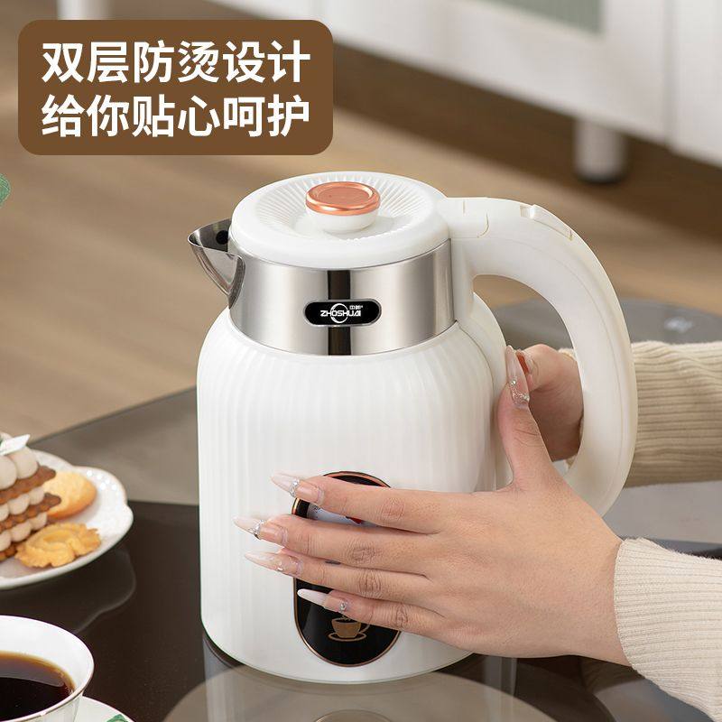 中帅电热水壶家用防烫烧水壶大容量开水壶自动保温水壶温度显示表,淘宝优惠券,粉丝福利购,淘宝优惠卷