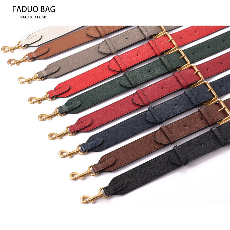 可调节真皮宽肩带单买包包替换带子单肩斜挎寇驰牛皮包带配件斜跨,淘宝优惠券,粉丝福利购,淘宝优惠卷
