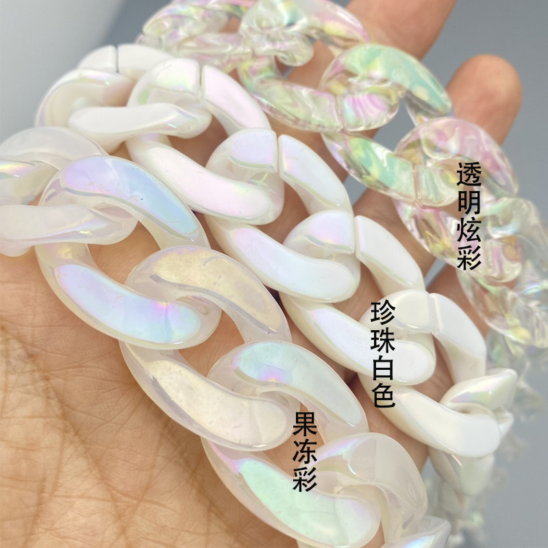 亚克力链条彩色树脂链单肩手提斜挎包带DIY包包配件幻彩大鱼骨链,淘宝优惠券,粉丝福利购,淘宝优惠卷