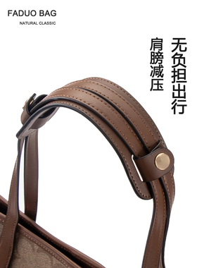 coach寇驰包带减压肩托