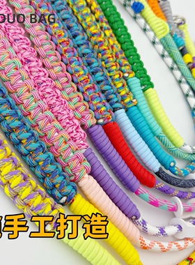 法朵适用于BallChain肩带
