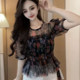 ເສື້ອ chiffon floral ruffled ທີ່ສວຍງາມແລະສວຍງາມສໍາລັບແມ່ຍິງ
